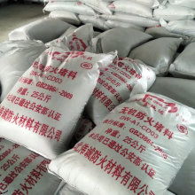德清钟管创荣防火材料厂 以专业品质护航建筑安全