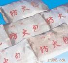 防火包 质量、优势、用途及厂家选择指南