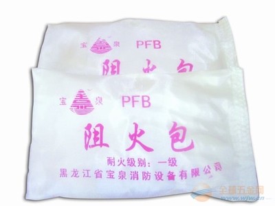 防火阻燃材料选购指南 黑龙江阻火包深度解析