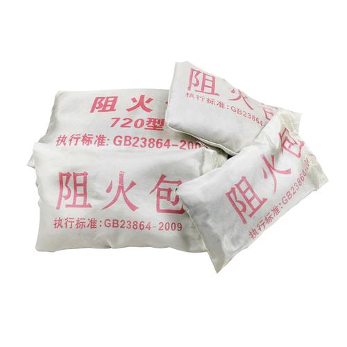 防火包厂家,品牌,图片,热帖
