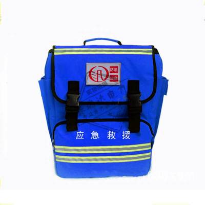 救灾防灾抗洪抢险工具包户外防汛应急包应急救援森林防火包可定制