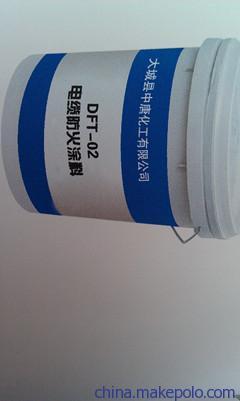 【大城中唐供应济宁市▄ 防火包 ▄ 】价格,厂家,图片,有机化工用催化剂,大城中唐化工-