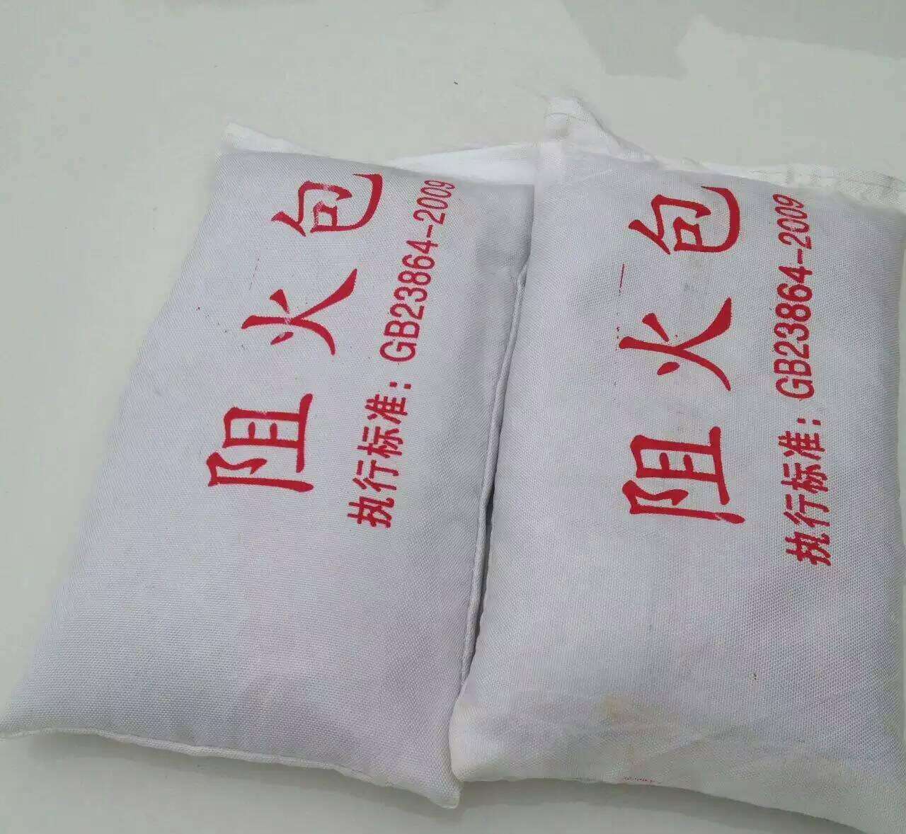 湖北省防火包厂家价格全解析 选购指南与市场行情